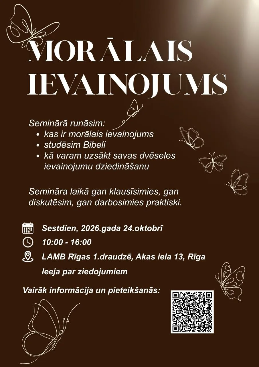 Morālais ievainojums